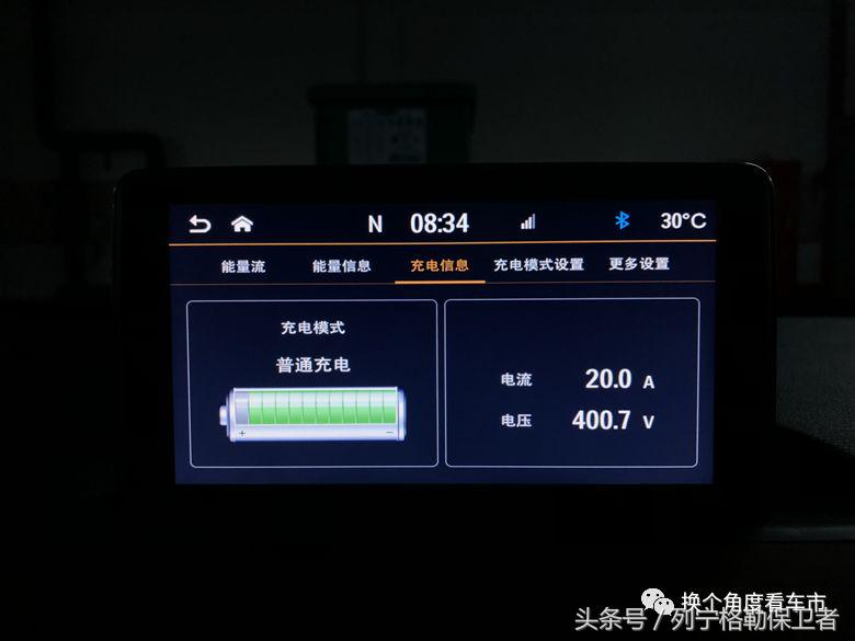 江淮iev6e有400续航的吗,江淮iev6e运动版续航