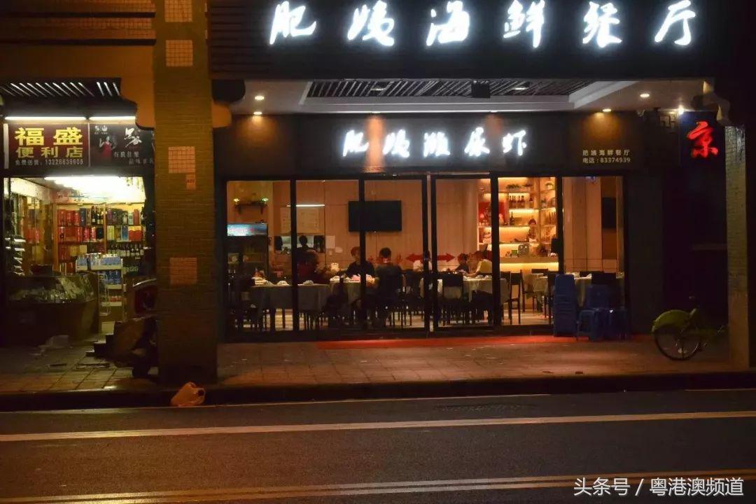 广州六号线地铁有什么好吃的,最新广州地铁2号线美食