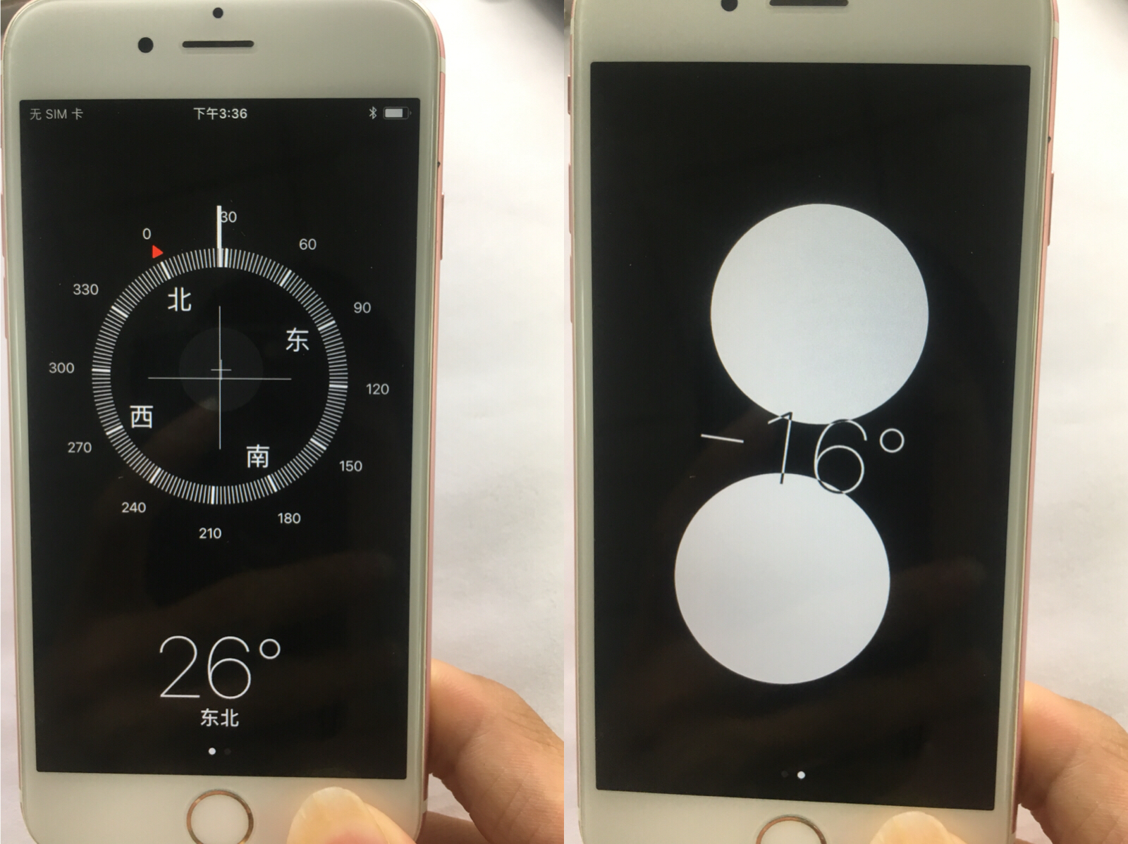 便宜买二手iphone6s,iphone6s二手缺点