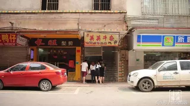 清远十家值得推荐的老店,清远十大美食排名老字号