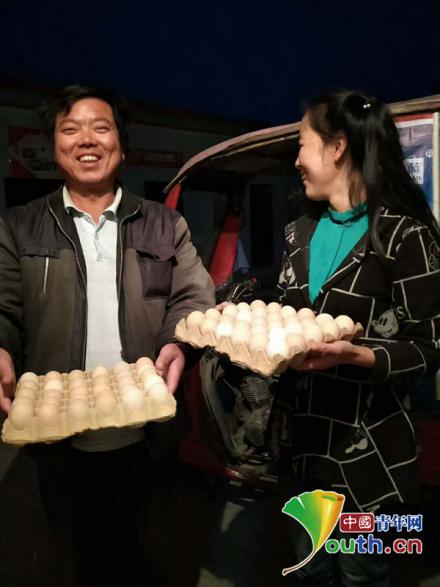 陇上庄园梁倩娟现状,梁倩娟谈农村电商