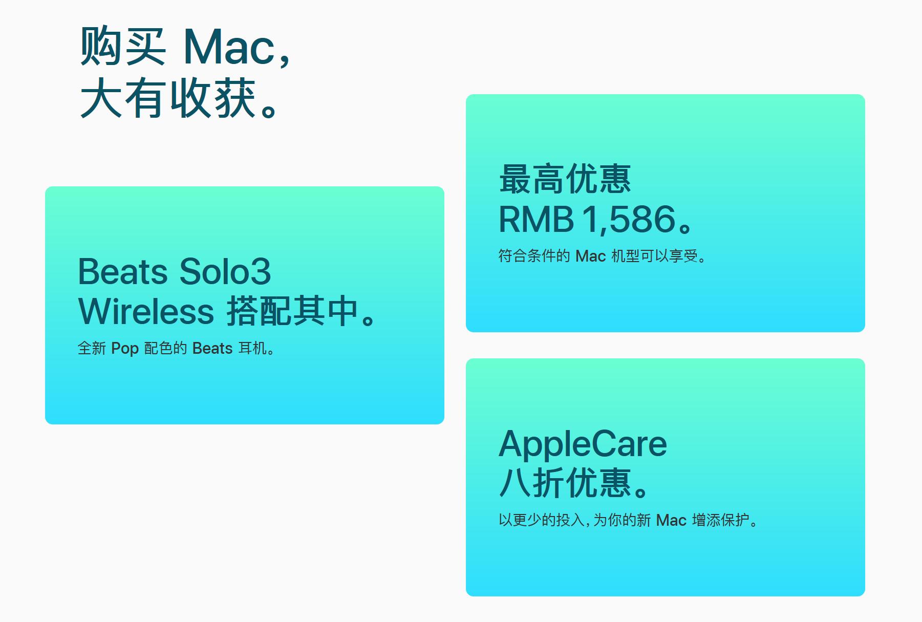 苹果产品在哪个平台上买比较好,苹果都有哪些渠道购买