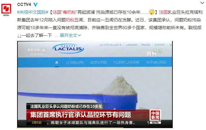 你家宝宝喝奶粉了吗,你家孩子还喝奶吗