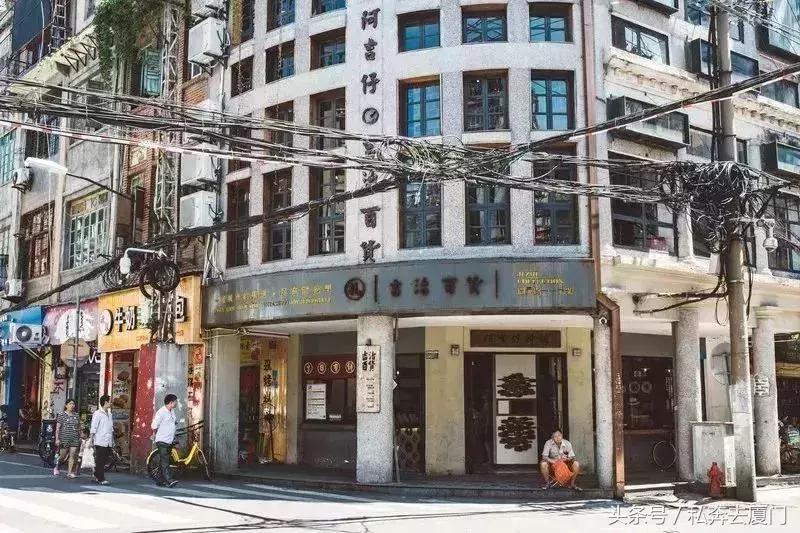 厦门会歧视女生吗,南京人在厦门被歧视