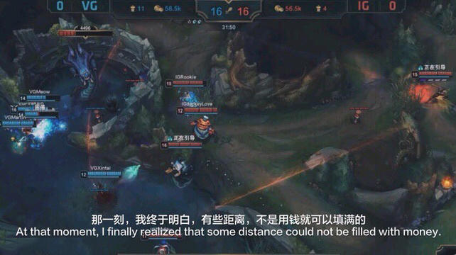 王思聪笑表情包图片大全,王思聪打职业比赛搞笑表情包