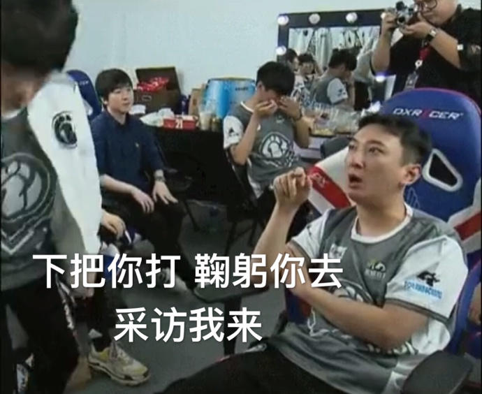 王思聪笑表情包图片大全,王思聪打职业比赛搞笑表情包