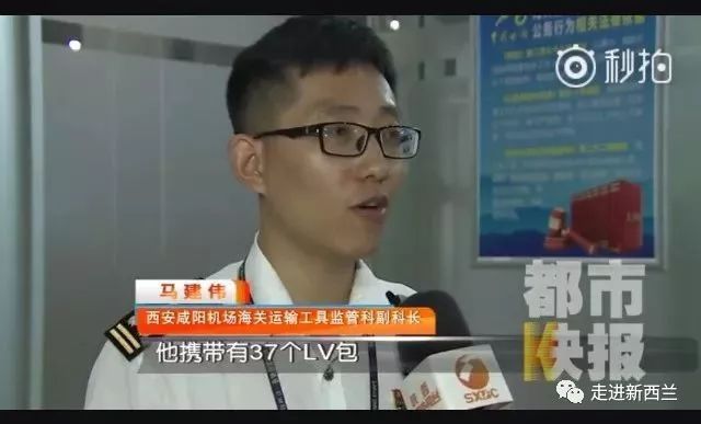 触目惊心!你去美国买的包包可能是假的!香奈儿香水是动物尿液做成的!纽约破获4.5亿美元假货案,从中国*私走**在美国正规门店卖……