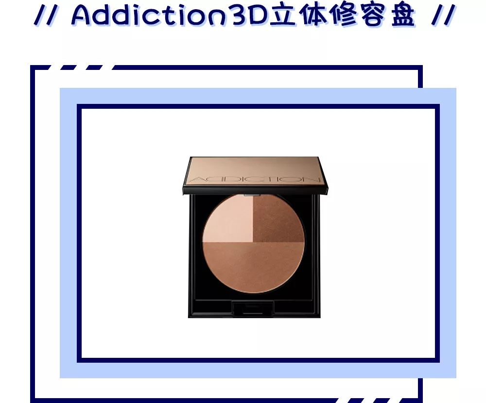 番茄炒鸡蛋妆容,番茄炒蛋日系妆