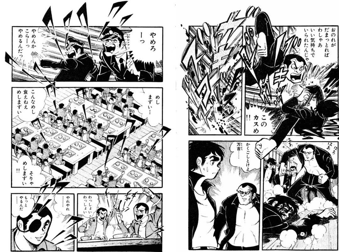 一本杂志的价值,一本杂志的意义