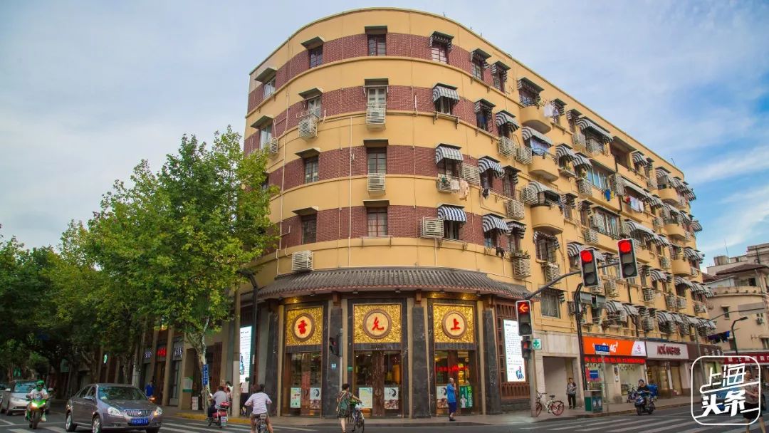 对不起，我要去虹口了！