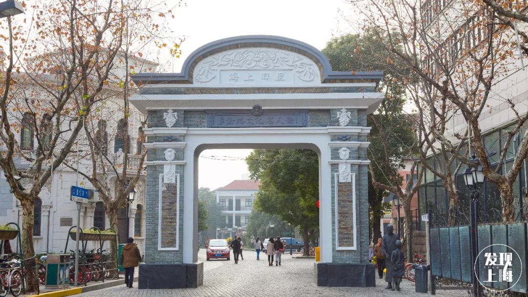 对不起，我要去虹口了！