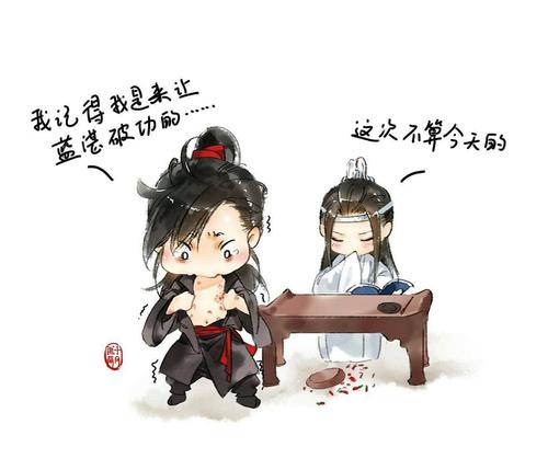 无cp有感情线的纯爱快穿文,一些好看的快穿流纯爱文