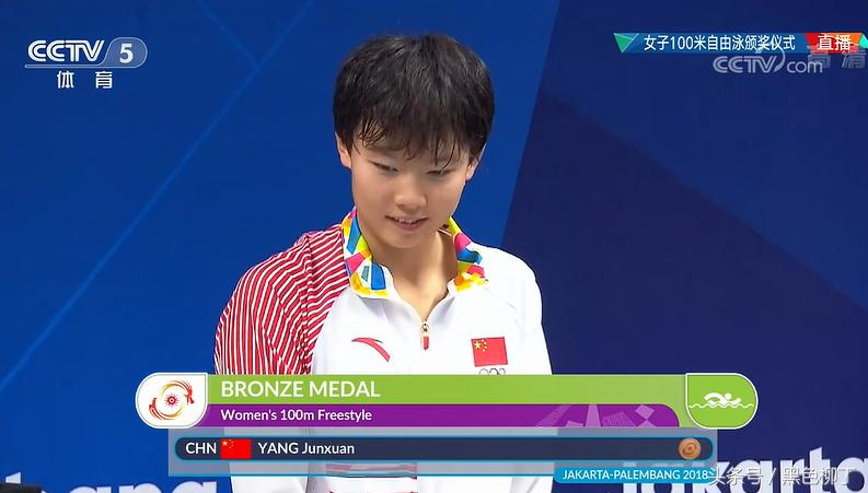 中国16岁百米女飞鱼横空出世！已拿1银1铜还是一脸稚气