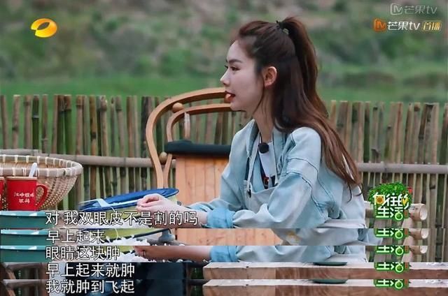 秦岚靠延禧攻略翻红,秦岚延禧攻略漂亮分析