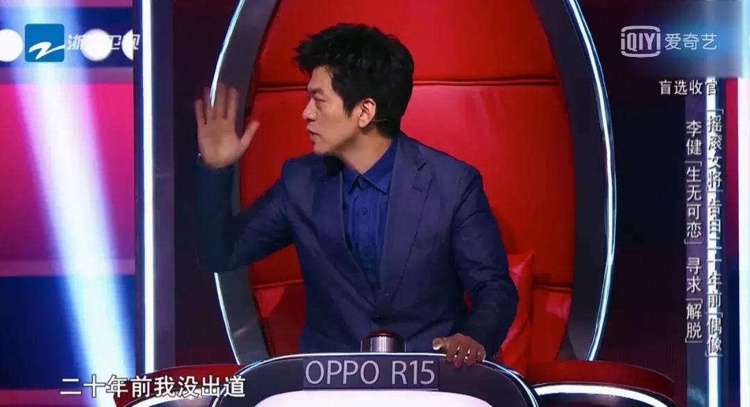 2018年中国好声音第二期7月27号,中国好声音2018止战之殇