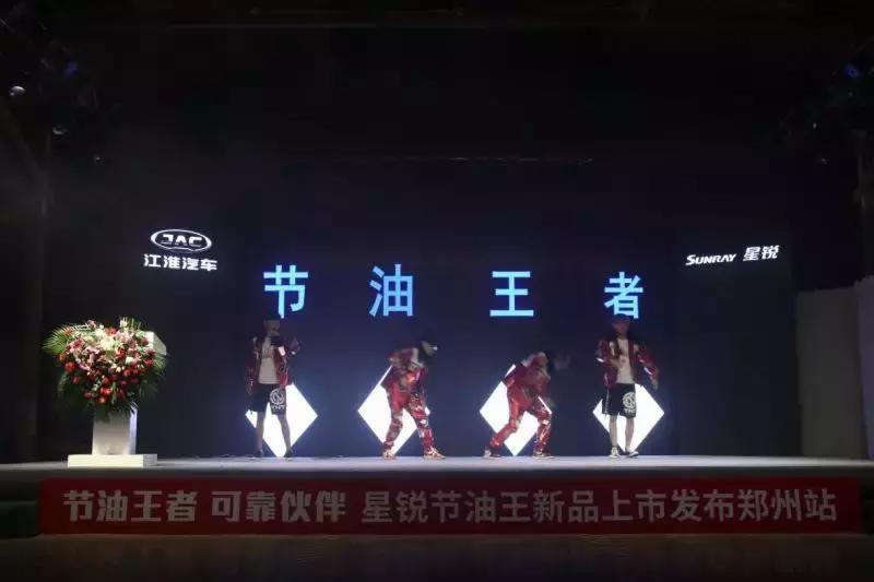 江淮星锐节油王长轴版价格表,云南省昆明市江淮星锐节油王专卖