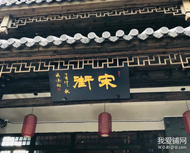 这些品牌首进合肥蒸浏记五店同开蒂芙尼首家店入驻