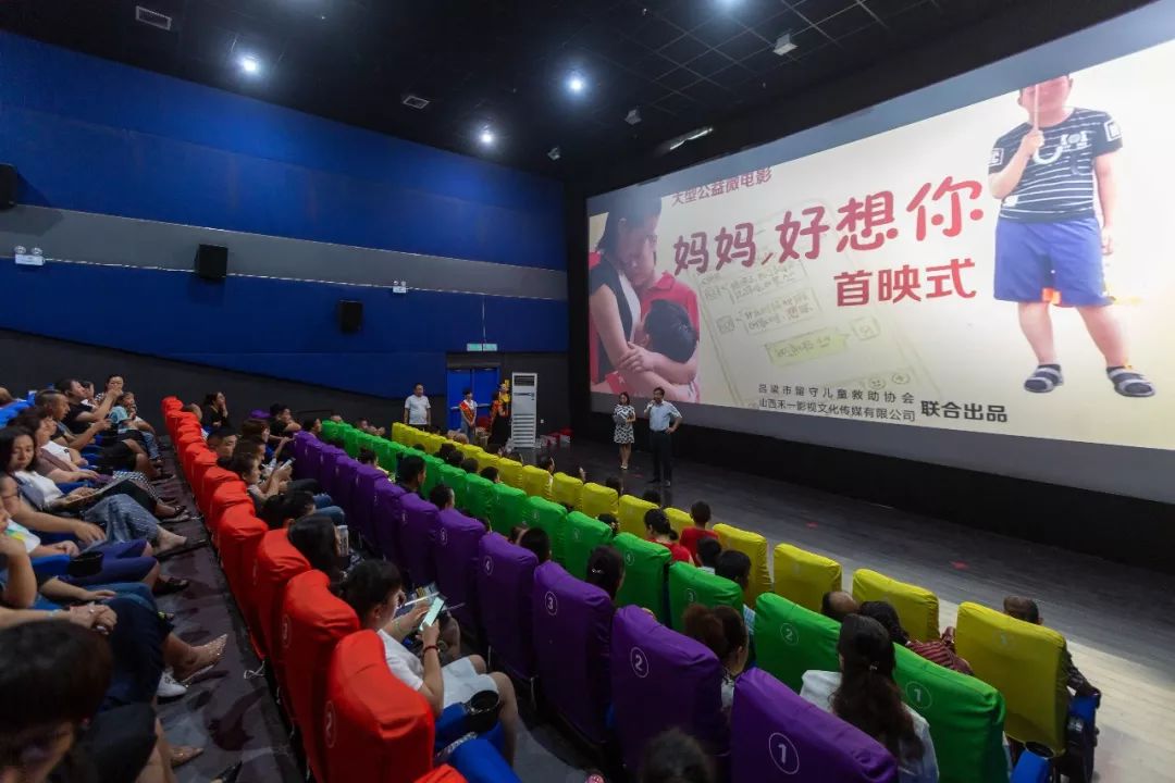 妈妈好想你抖音完整版,妈妈好想你电视剧