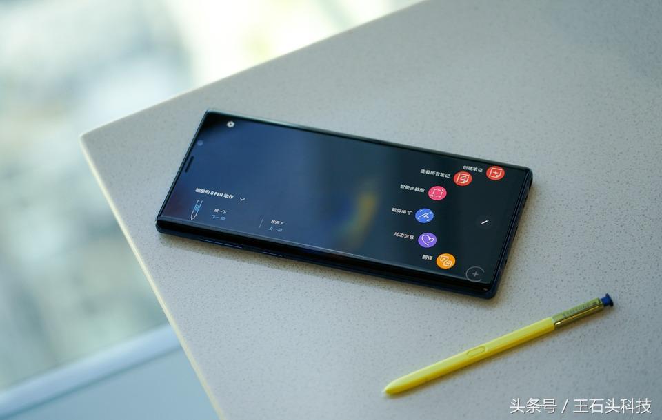 再见三星！连韩国人都不买的三星Note9，我们凭啥买单？