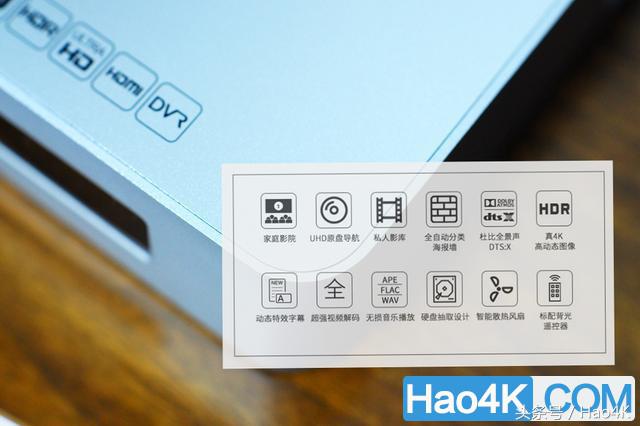 视易播放器,视易硬盘点歌机