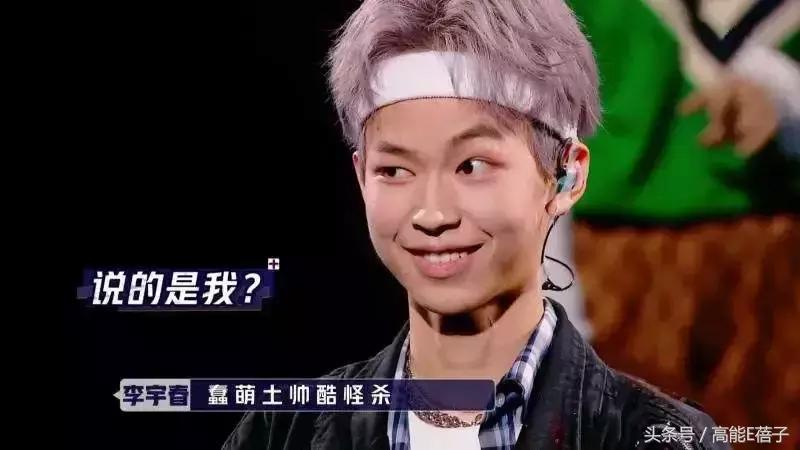 明日之子直播片段,明日之子直播现场在哪