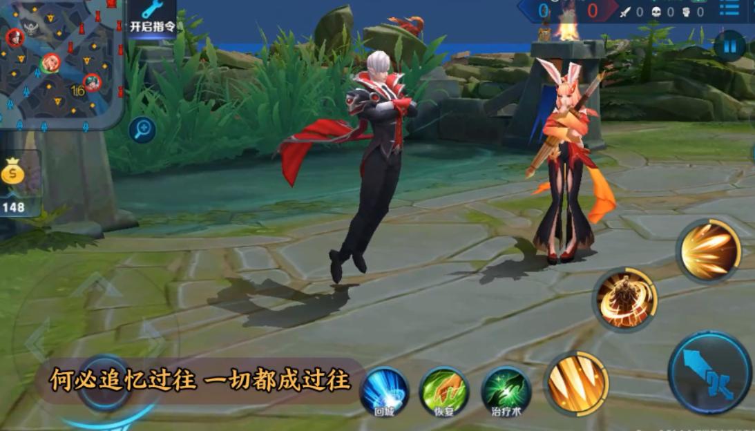 王者荣耀嬴政白昼王子台词怎么看,王者荣耀嬴政暗夜贵公子的故事