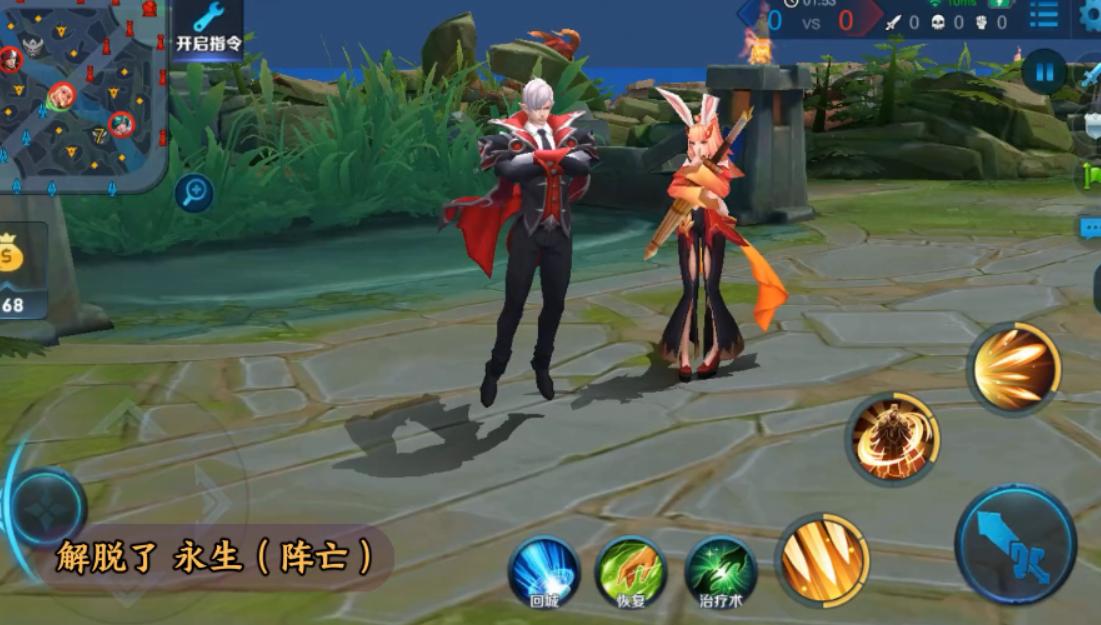 王者荣耀嬴政白昼王子台词怎么看,王者荣耀嬴政暗夜贵公子的故事