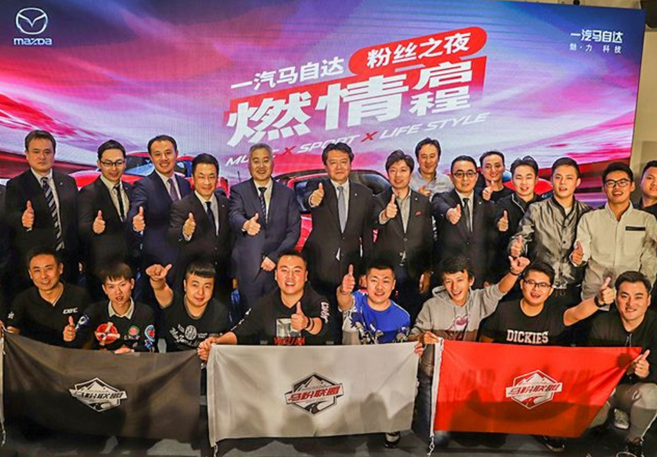 从“秋刀鱼”到“胸肌”,车企如何唤醒年轻的初恋香味?