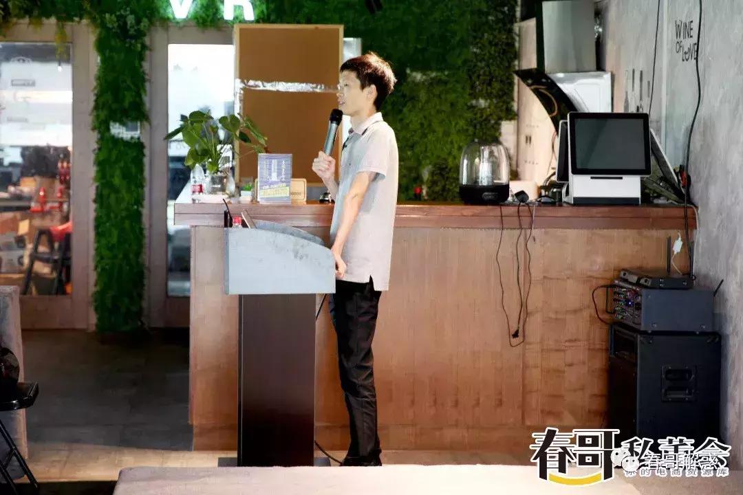 广州线下实体店怎么做抖音营销,广州线下实体店哪里买手机便宜