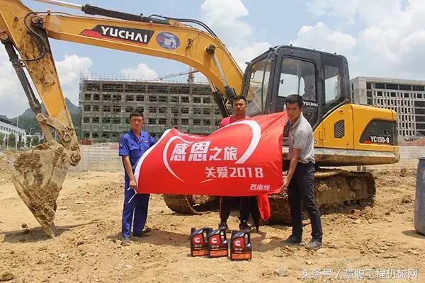 玉柴yc16-9微型挖掘机价格,玉柴重工yc60挖机