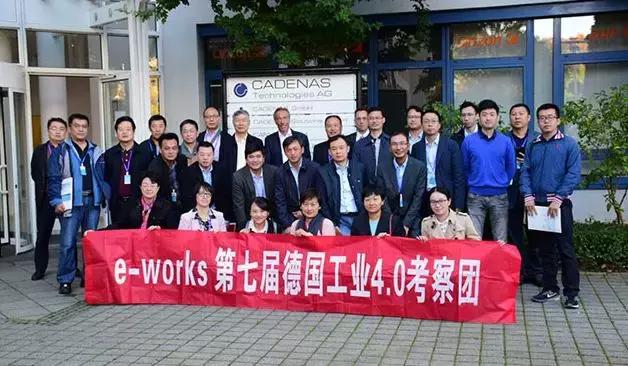 德国知名企业名录,德国著名工业企业排名