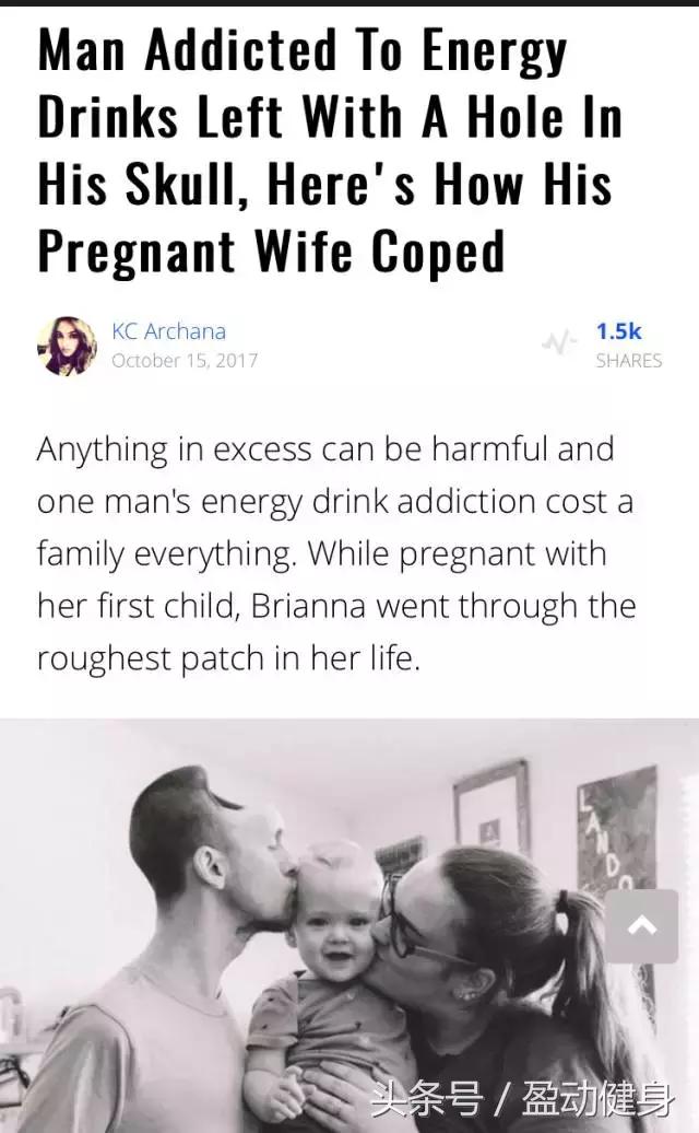 多喝了几杯饮料，半个脑袋没了！年轻爸爸分享恐怖经历