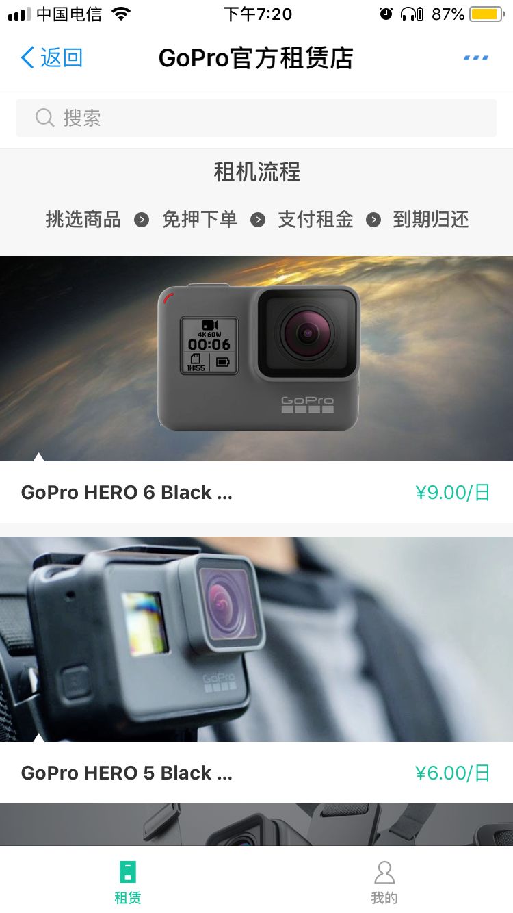 gopro为什么估值低,gopro降版本