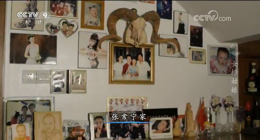 张常宁奥运会举重冠军,女排张常宁摸高