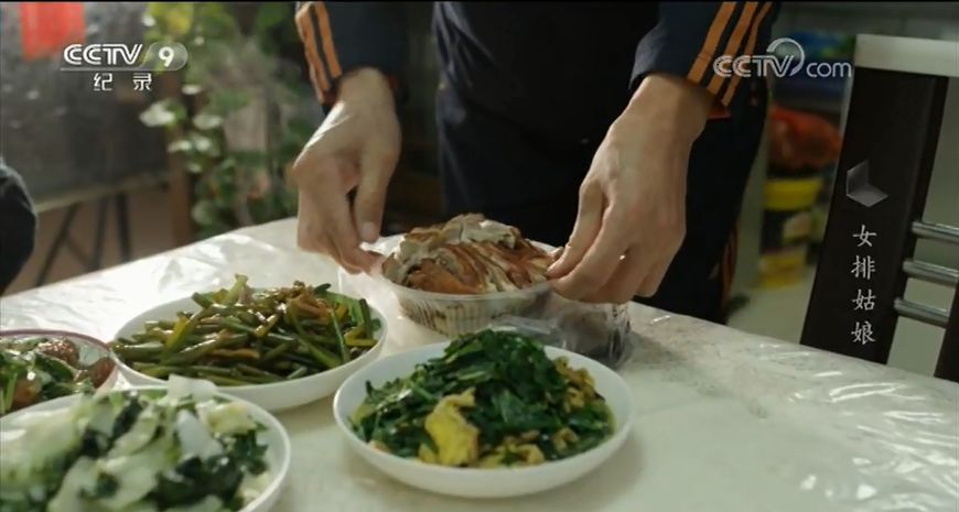 张常宁奥运会举重冠军,女排张常宁摸高