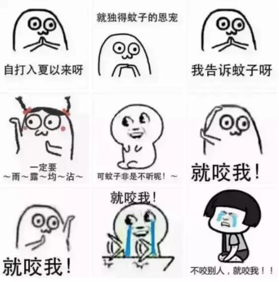 youresalty,缇庡浗鍙ｈ淇氳澶у叏鐧惧害鏂囧簱