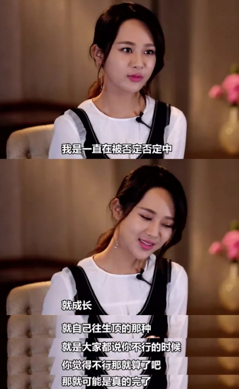 杨紫演的锦觅电视剧,杨紫扮演的锦觅除了漂亮还是漂亮