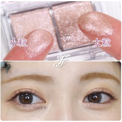 canmake眼影最新款,canmake眼影教程新品