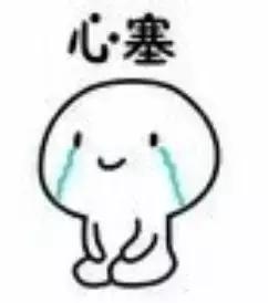 留学如何做代购,我去海外留学你为什么不资助我