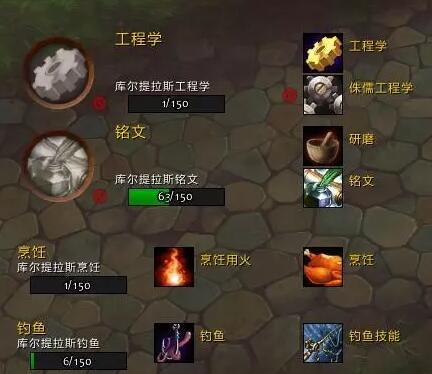 魔兽世界多长时间能满级,魔兽世界满级必须做的任务