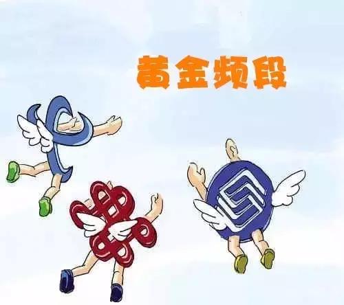 最全的5g解读,史上最强5g