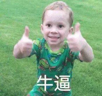 粉丝的包包,粉丝的口红