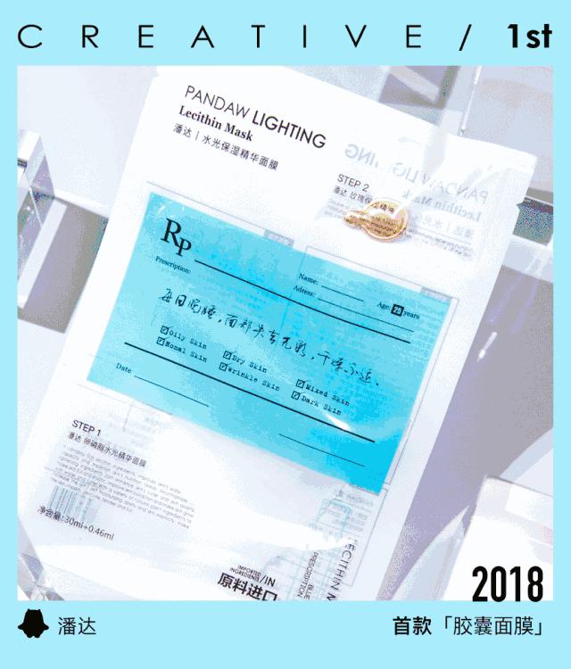 陆毅贝儿眼膜,陆毅用的眼膜