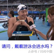 濞滄墡鐨刣w鎵嬭〃,dw鏂版鑵曡〃