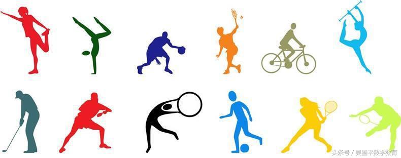 亚运会中的数学知识点有哪些,亚运会跟数学有关的知识