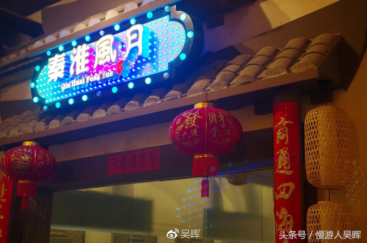 三亚红树林度假有多少套客房,三亚红树林度假酒店一共多少层