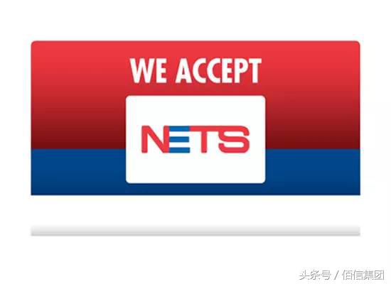 新加坡公司开户哪个银行好,新加坡华侨银行个人开户利弊