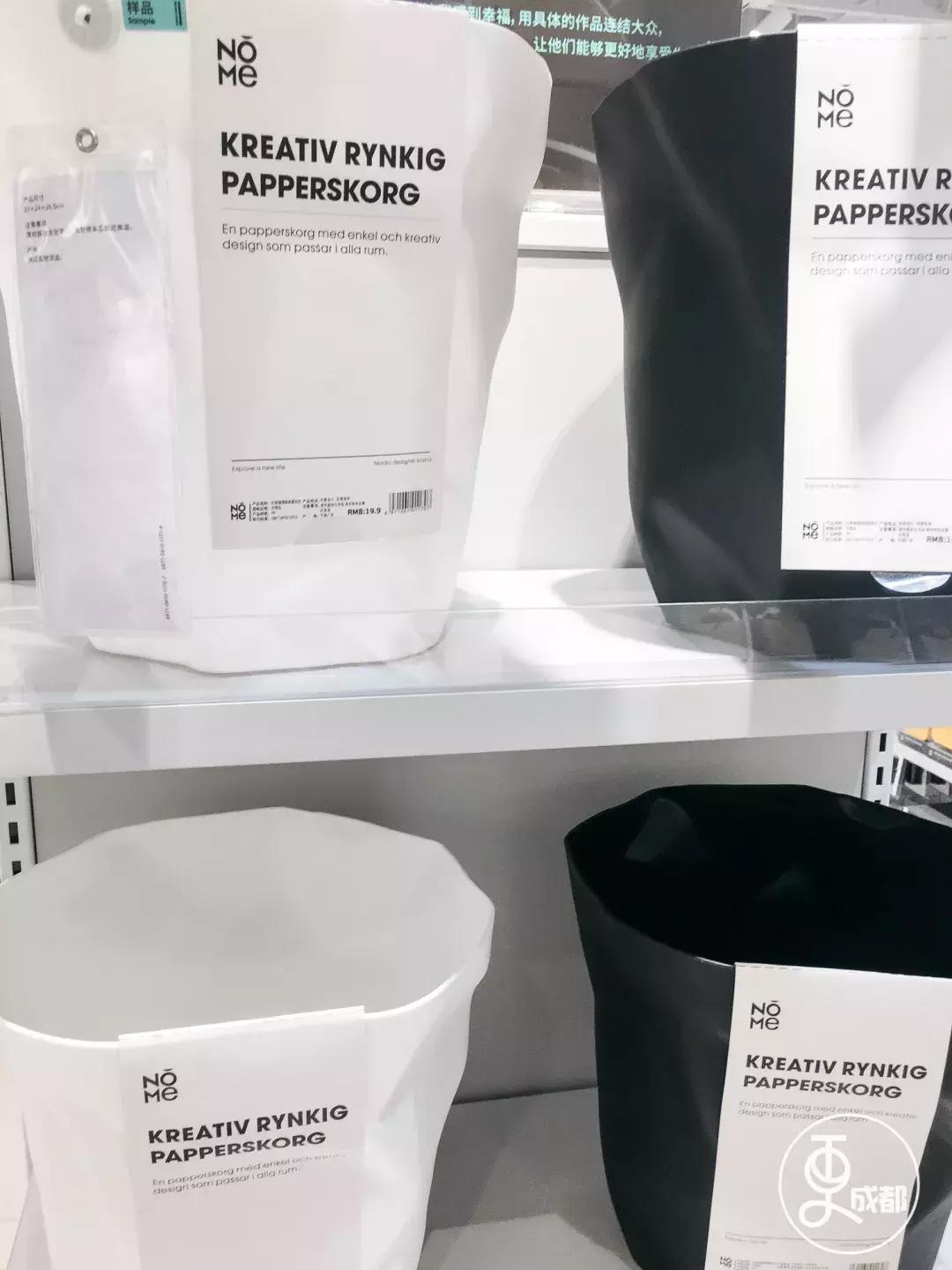 在成都花了30块钱,在成都花很少的钱可以赚钱的项目