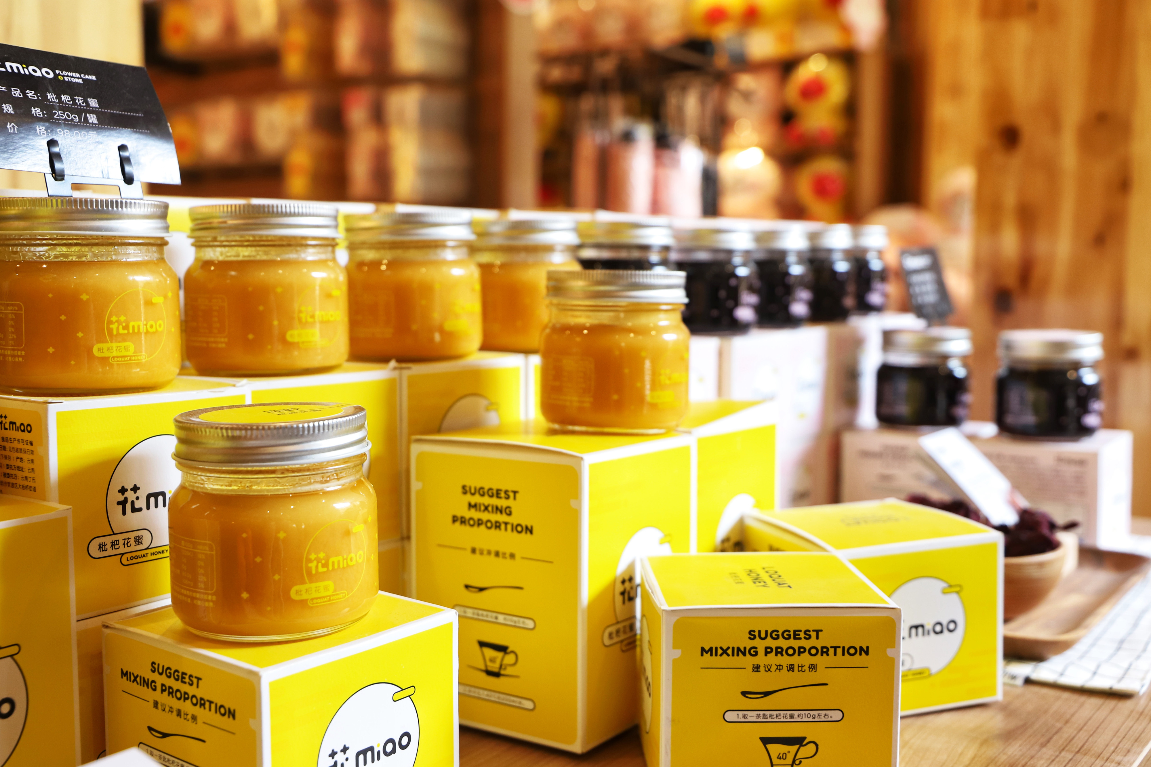 怡美布局秘境康旅全产业链，东巴秘境助力“健康生活目的地”