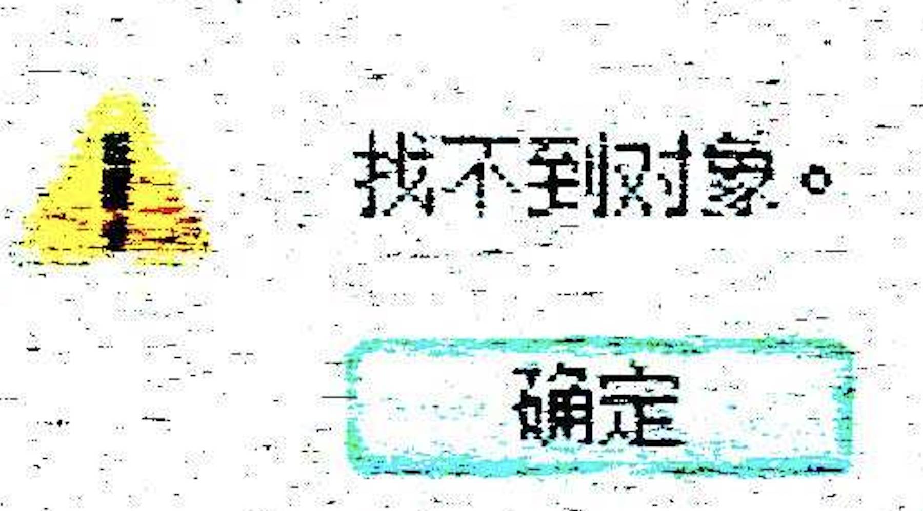 要做就做高品质,高级程序员和资深程序员